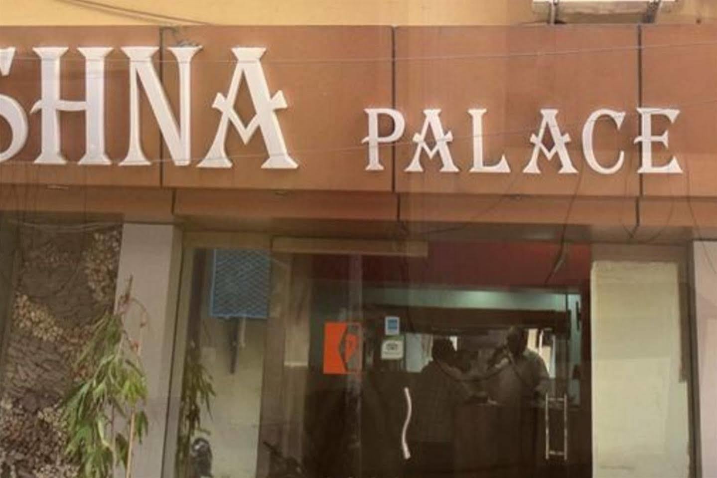Hotel Krishna Palace 新德里 外观 照片